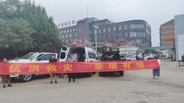 Ȟ飡yYYԮą^(q)Є`