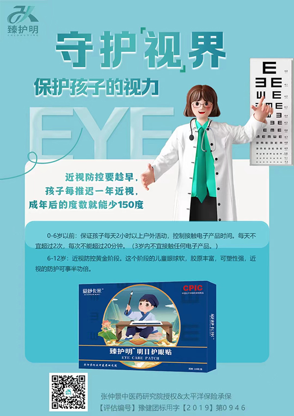  (i)濨o(h)Ŀo(h)N(bo)