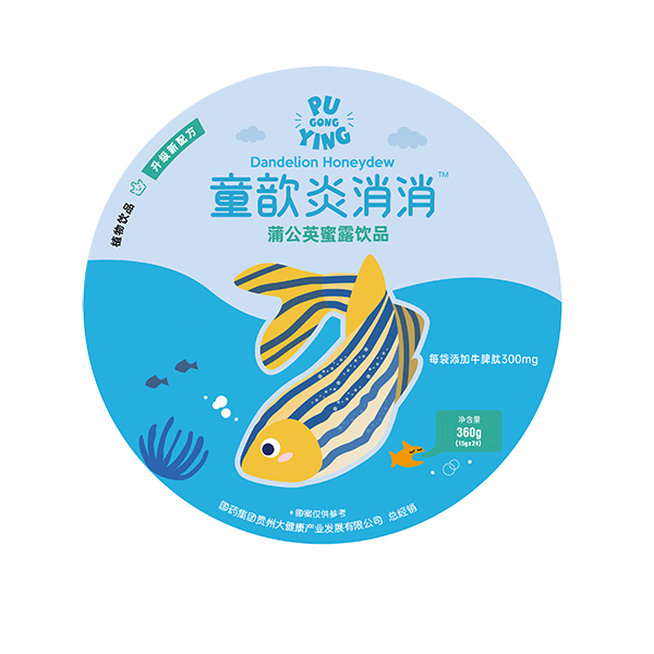 童歆炎消消蒲公英蜜露飲品