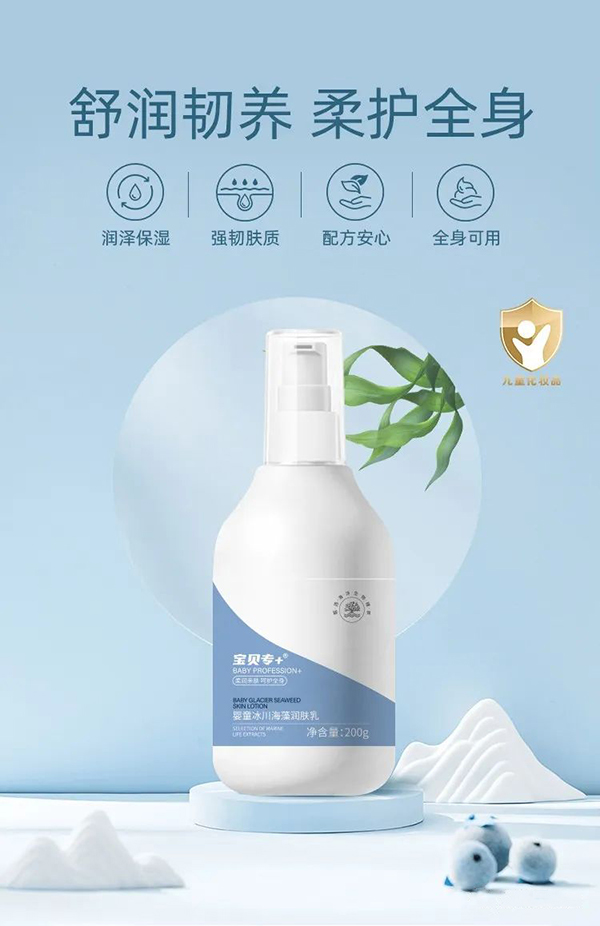   ��ؐ��+��ͯ�������坙(r��n)�w��