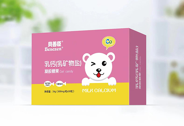 貝善臣乳鈣(乳礦物鹽)凝膠糖果.jpg 貝善臣乳鈣(乳礦物鹽)凝膠糖果.jpg