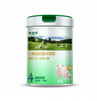 羊滋滋兒童成長(zhǎng)綿羊奶粉.png 羊滋滋兒童成長(zhǎng)綿羊奶粉.png
