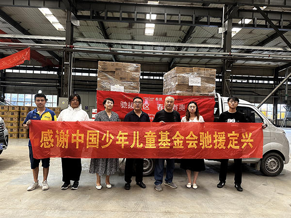 Spring Sheep®dI(y)y֌ЇYԮӱ