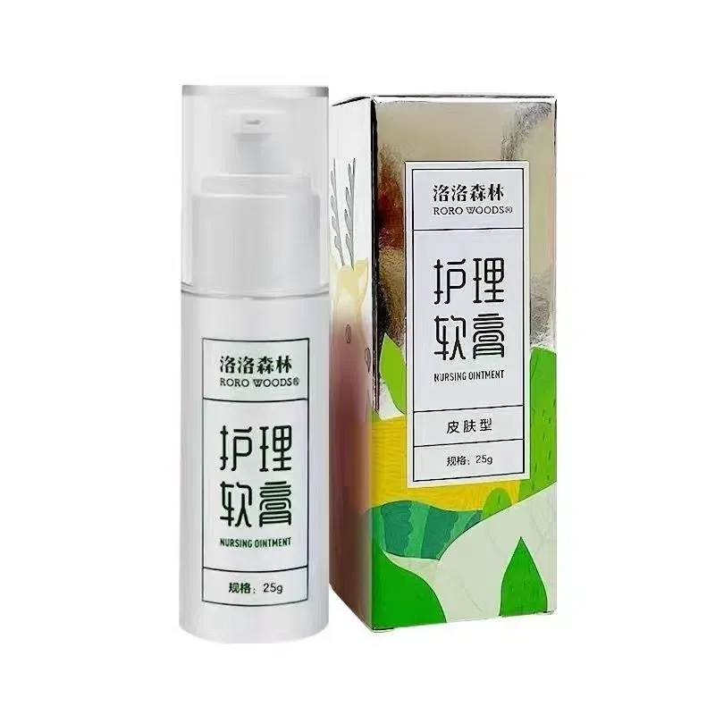 洛洛森林護理軟膏4.jpg