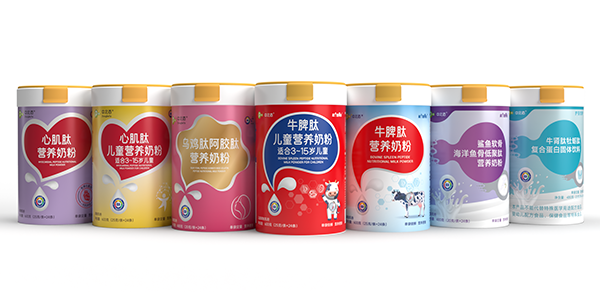 中北態(tài)營(yíng)養(yǎng)奶粉1.png