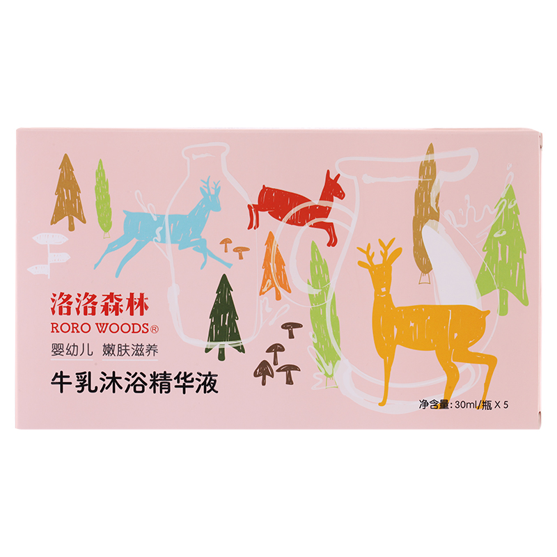 洛洛森林牛乳沐浴精華液.jpg