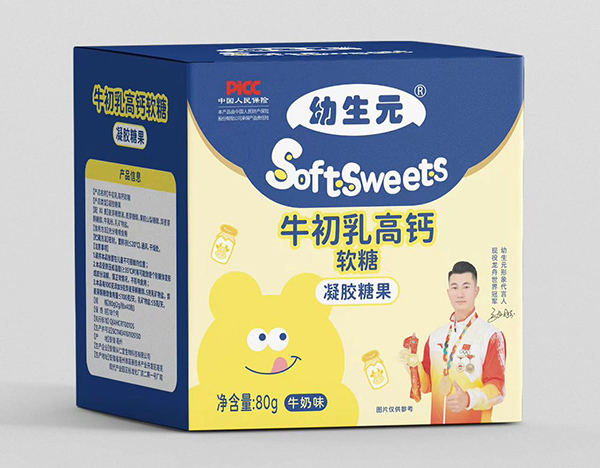幼生元牛初乳高鈣軟糖