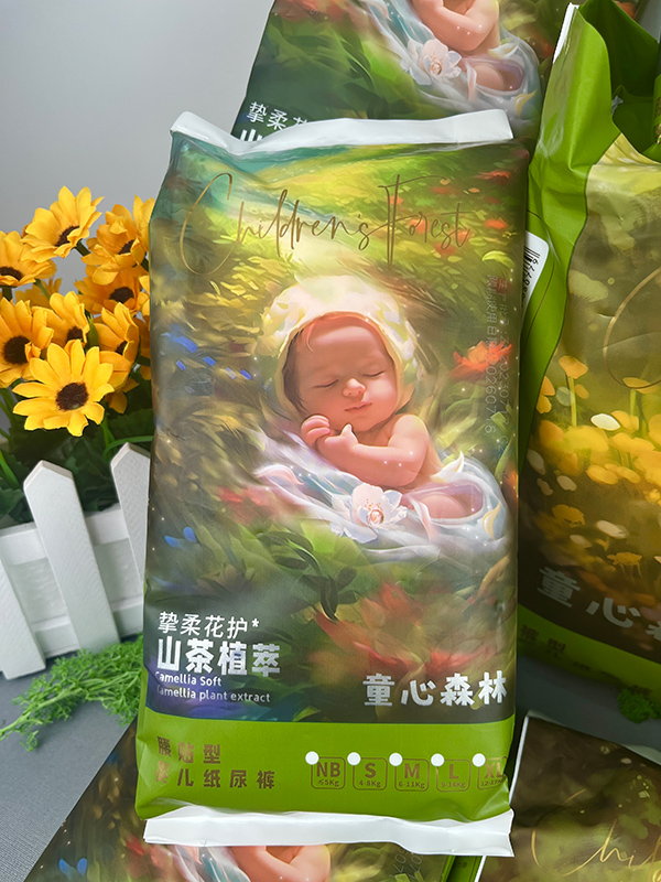 童心森林山茶植萃腰貼型紙尿褲.jpg