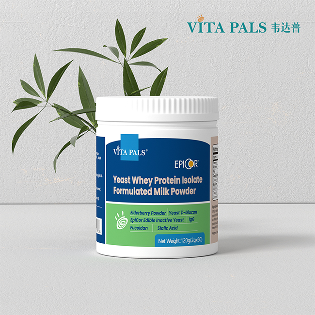 韋達(dá)普愛(ài)妙因復(fù)合粉.jpg 韋達(dá)普愛(ài)妙因復(fù)合粉.jpg