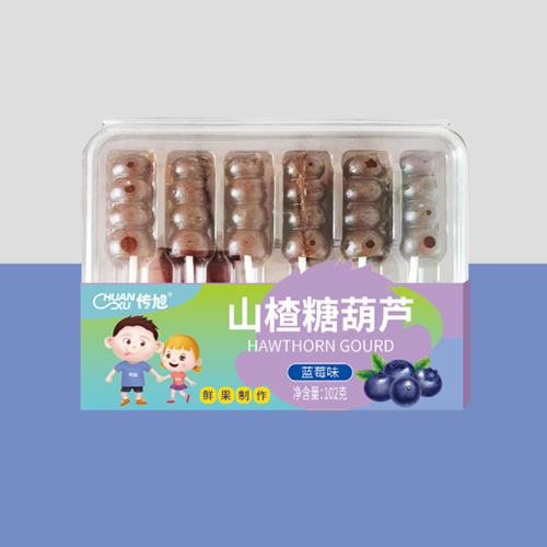 傳旭山楂糖葫蘆 藍(lán)莓味