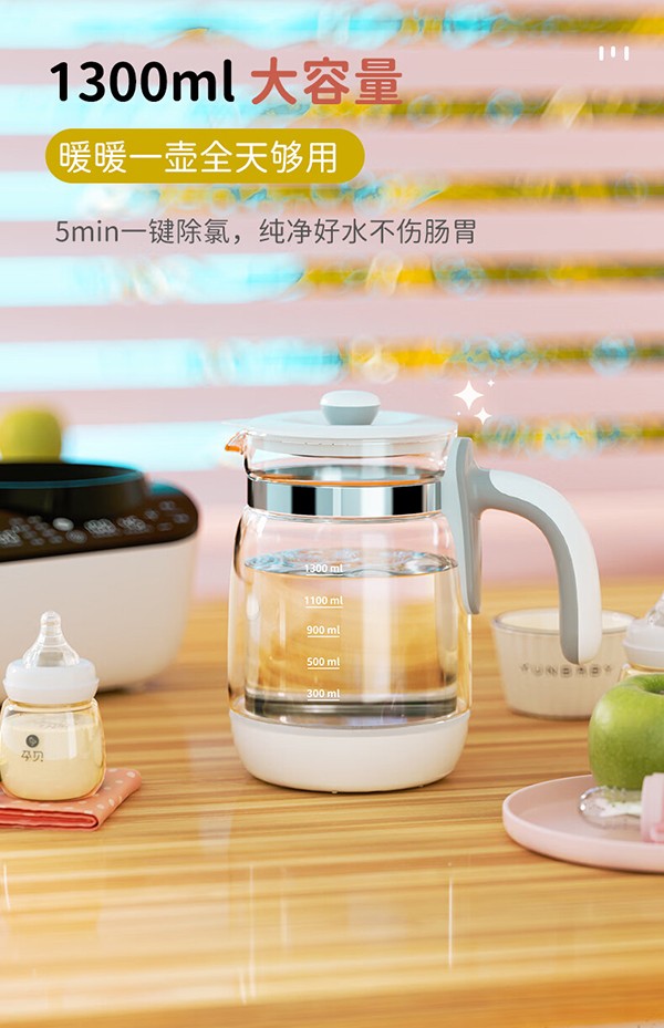 孕貝X16一機十用消毒調(diào)奶器11.jpg