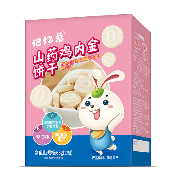 ԪʳƷƳӛɽˎu(ni)ɣ\ȫ^(q)