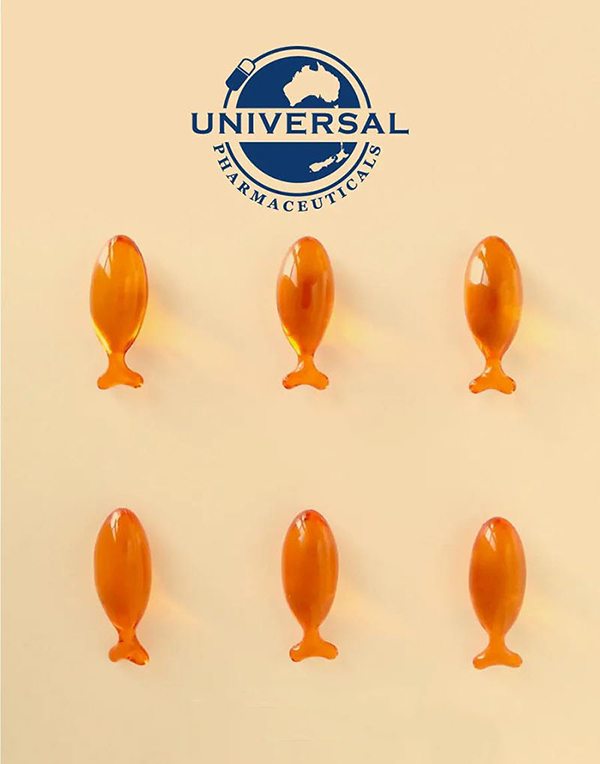 環(huán)球制藥集團2.jpg 環(huán)球制藥集團2.jpg