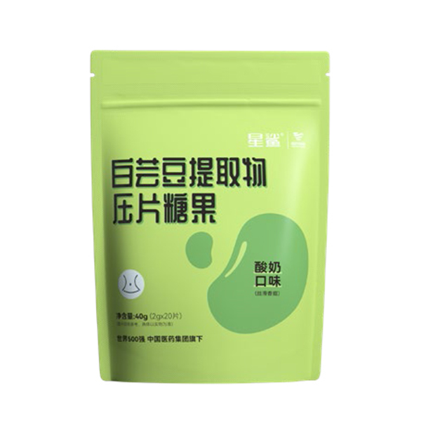 國控星鯊白蕓豆提取物壓片糖果.jpg 國控星鯊白蕓豆提取物壓片糖果.jpg