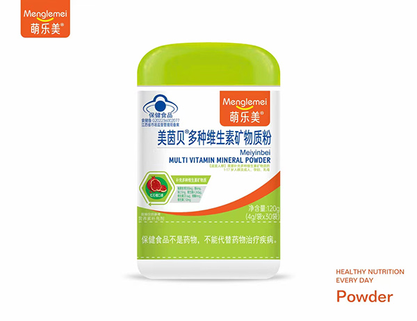 萌樂(lè)美美茵貝多種維生素礦物質(zhì)粉.jpg 萌樂(lè)美美茵貝多種維生素礦物質(zhì)粉.jpg