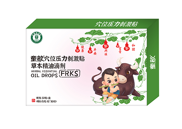 童歆穴位壓力刺激貼草本精油滴劑 FRKS