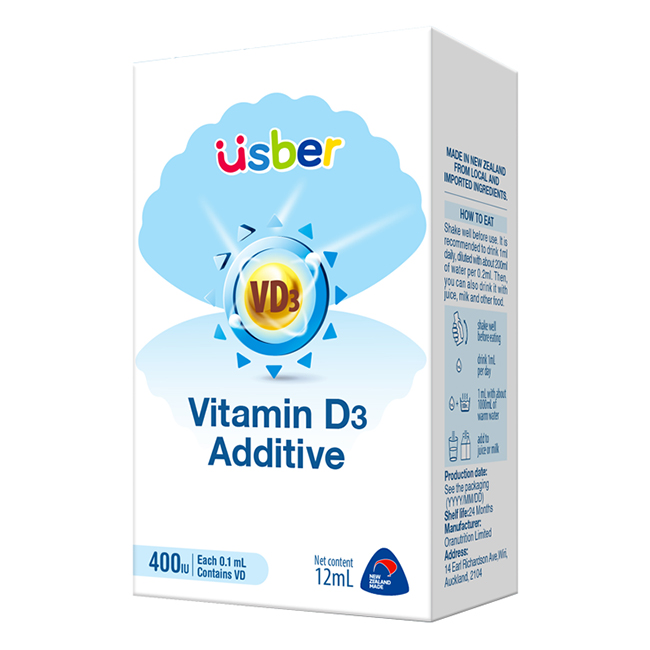 優(yōu)適貝維生素D3滴劑.jpg 優(yōu)適貝維生素D3滴劑.jpg