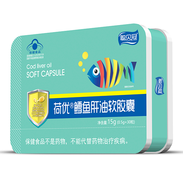 聰貝冠荷優(yōu)鱈魚肝油軟膠囊鐵盒.jpg 聰貝冠荷優(yōu)鱈魚肝油軟膠囊鐵盒.jpg