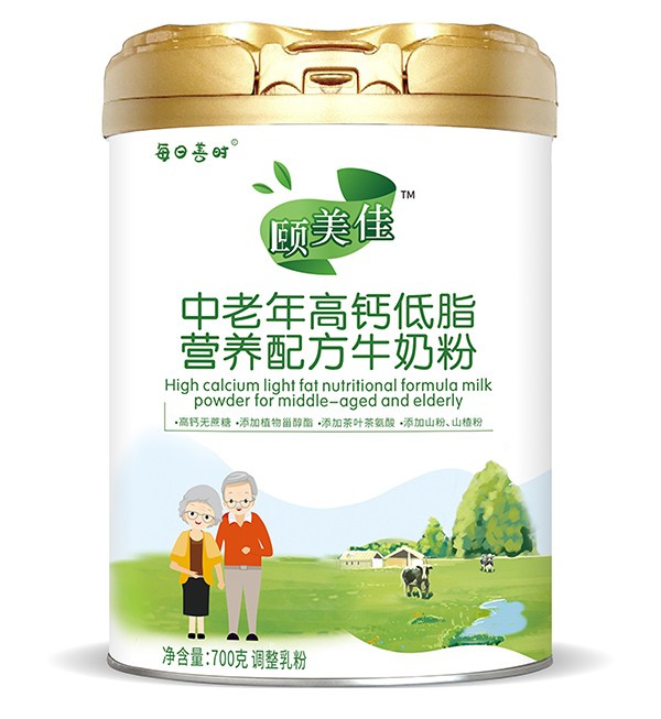  ʥԪÿ���ŕr�U������������}��֬�I�B(y��ng)�䷽ţ�̷�