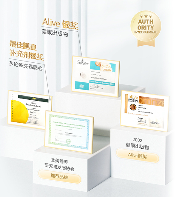 英珞維卓萃系列全新上市11.jpg 英珞維卓萃系列全新上市11.jpg