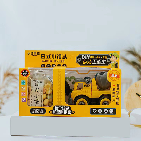 С�i̩����ʽС�z�^ ���b����܇(ch��)