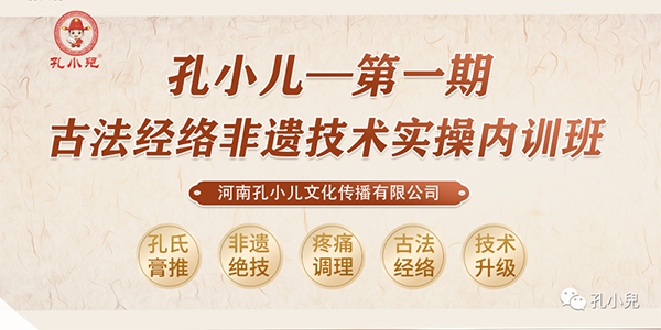 Сһڹŷ(jng)j(lu)zg(sh)(sh)ك(ni)Ӗ(xn)ɹ_n