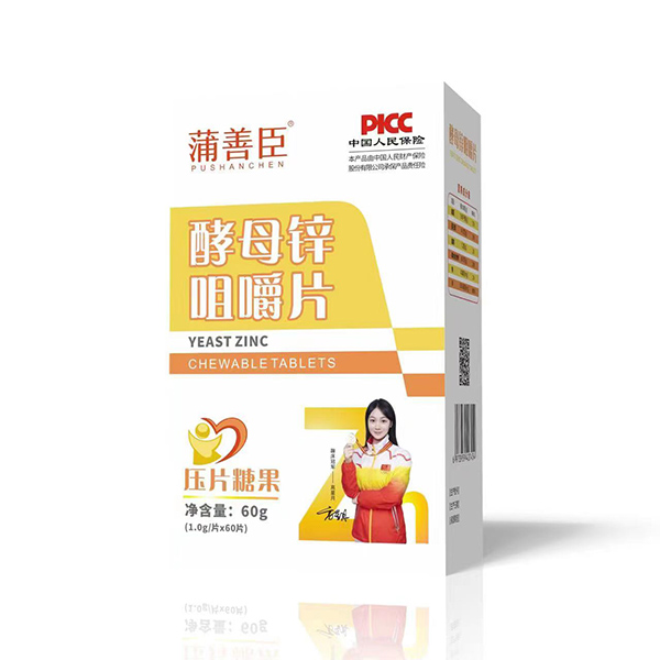 (yu)|(zh)a(chn)Ʒ + (yu)Ƴĸ\׽Ƭؔ{