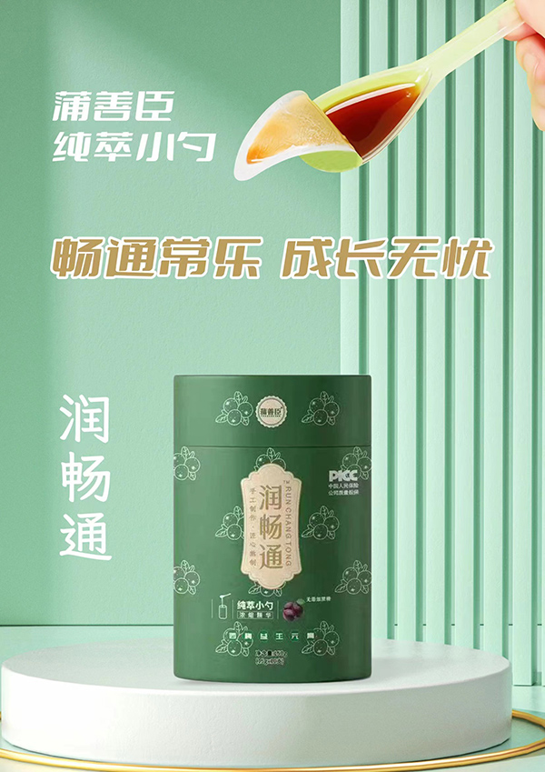 ƳƼƳͨ÷Ԫ䷽IЈL