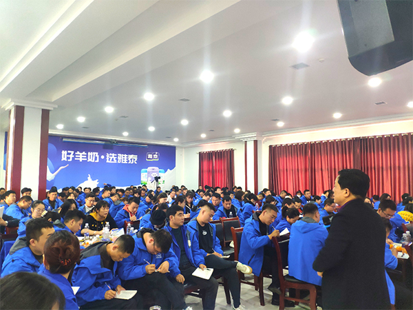 2023���ȫ�������I(y��)�ս�(j��ng)��Ӗ���I�A�M�e�� (4).jpg