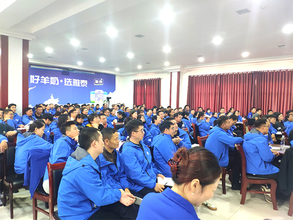 2023���ȫ�������I(y��)�ս�(j��ng)��Ӗ���I�A�M�e�� (5).jpg