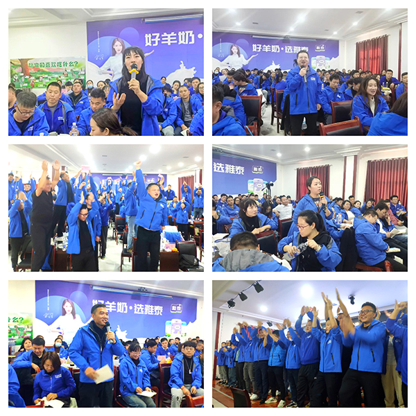 2023���ȫ�������I(y��)�ս�(j��ng)��Ӗ���I�A�M�e�� (6).jpg