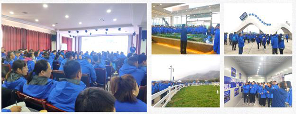 2023���ȫ�������I(y��)�ս�(j��ng)��Ӗ���I�A�M�e�� (8).jpg