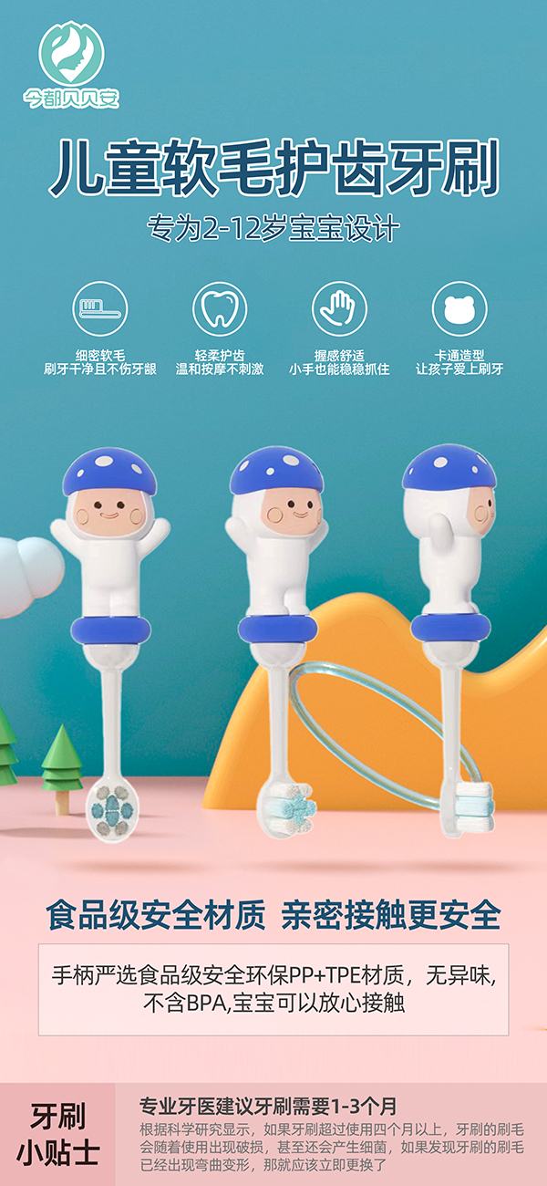 ؐؐͯܛëo(h)XˢôÆ᣿