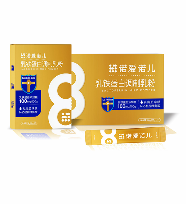 諾愛(ài)諾兒乳鐵蛋白調(diào)制乳粉