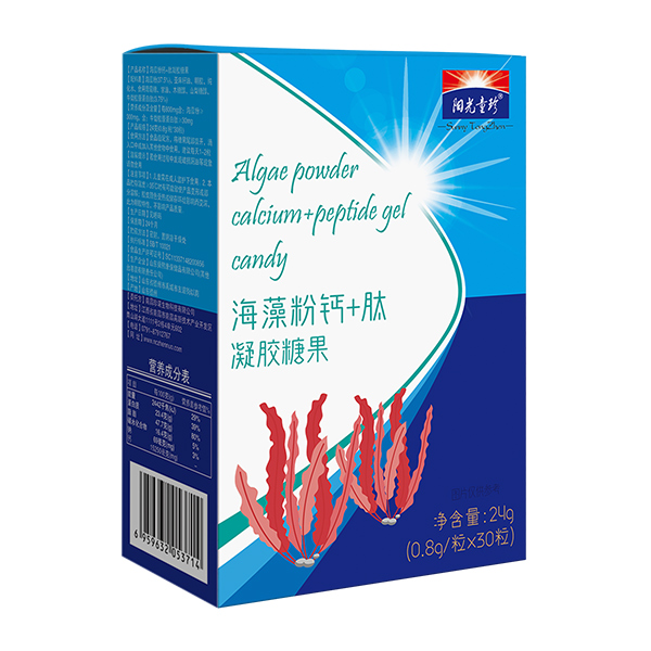 陽光童珍海藻粉鈣+肽凝膠糖果.jpg 陽光童珍海藻粉鈣+肽凝膠糖果.jpg