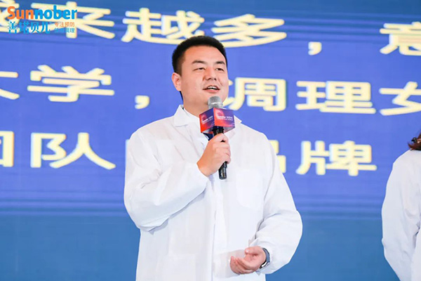 2024善諾貝兒品牌戰(zhàn)略發(fā)布會(huì)暨代理商年會(huì)20.jpg 2024善諾貝兒品牌戰(zhàn)略發(fā)布會(huì)暨代理商年會(huì)20.jpg