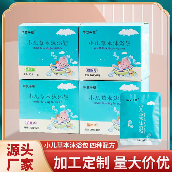 Դ�^�S�Ҷ���С���ݱ�ˎԡ�� ���݌�����ԡ�������ͯˎԡ������.jpg