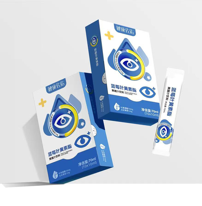 健康佐佑藍(lán)莓葉黃素酯果蔬汁飲料