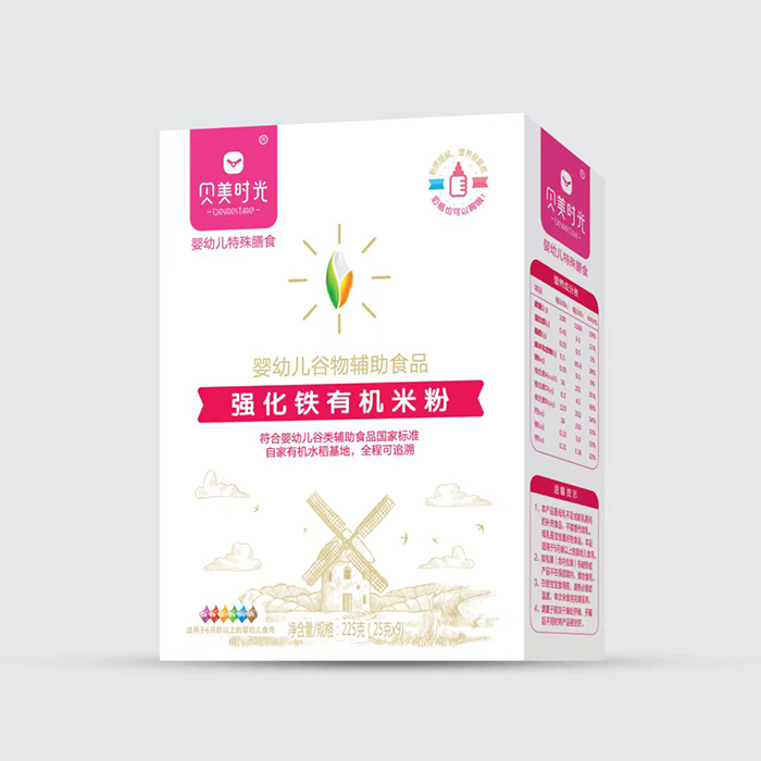  ؐr⏊(qing)FЙC(j)׷ۺb