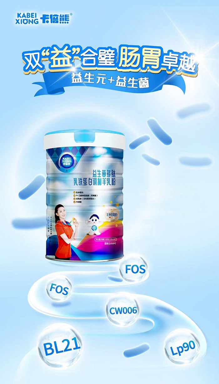 �������������������F�����{�������