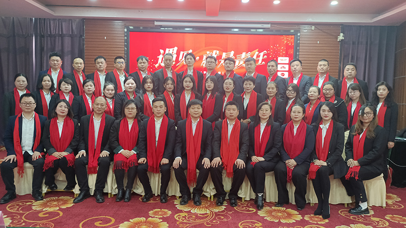 施貝安2023年度特別回顧之母嬰行業(yè)會議篇2.jpg 施貝安2023年度特別回顧之母嬰行業(yè)會議篇2.jpg