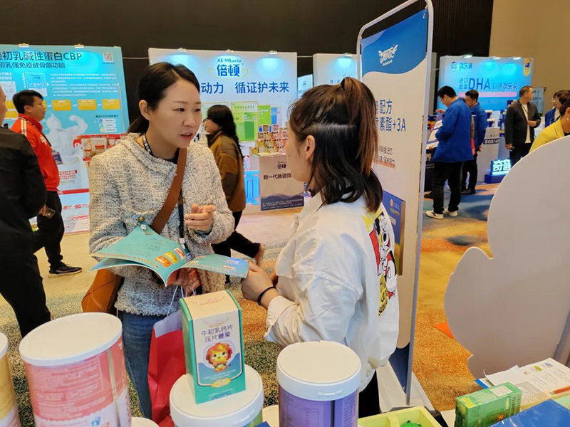 施貝安2023年度特別回顧之母嬰行業(yè)會議篇3.jpg 施貝安2023年度特別回顧之母嬰行業(yè)會議篇3.jpg