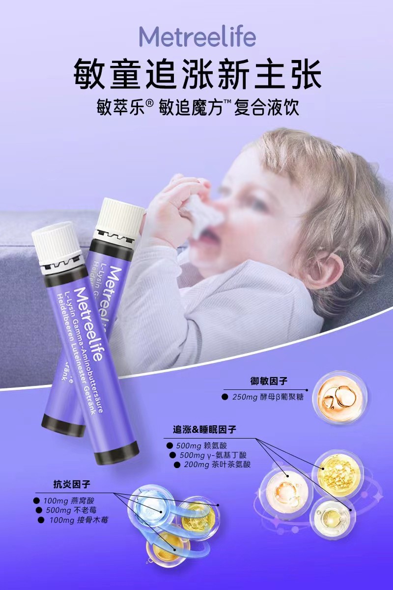 ͘(l)׷ħ(f)Һ L(zhng)ﲻe(cu)^(gu)