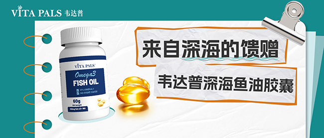 來自深海的饋贈.jpg 來自深海的饋贈.jpg