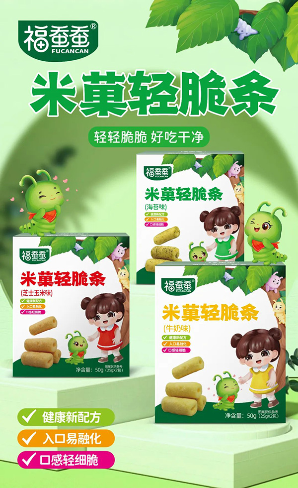 福蠶蠶米菓輕脆條.jpg 福蠶蠶米菓輕脆條.jpg