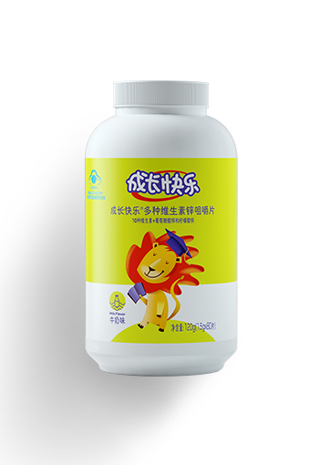 成長快樂多種維生素鋅咀嚼片