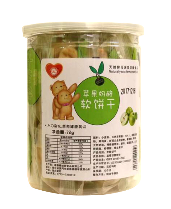 吉聚蘋果奶酪軟餅干.jpg 吉聚蘋果奶酪軟餅干.jpg