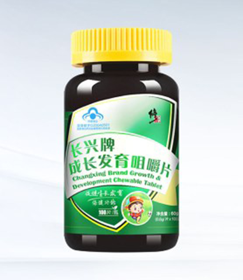 �����L�d�Ƴ��L�l(f��)���׽�Ƭ .jpg