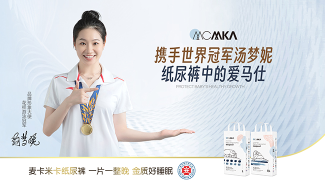 0.1cm ëp׿ U оѝ@JCĸ넓(chung)I(y)߲e^̺Ŀ