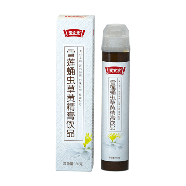 堂玄宗雪蓮蛹蟲(chóng)草黃精膏飲品